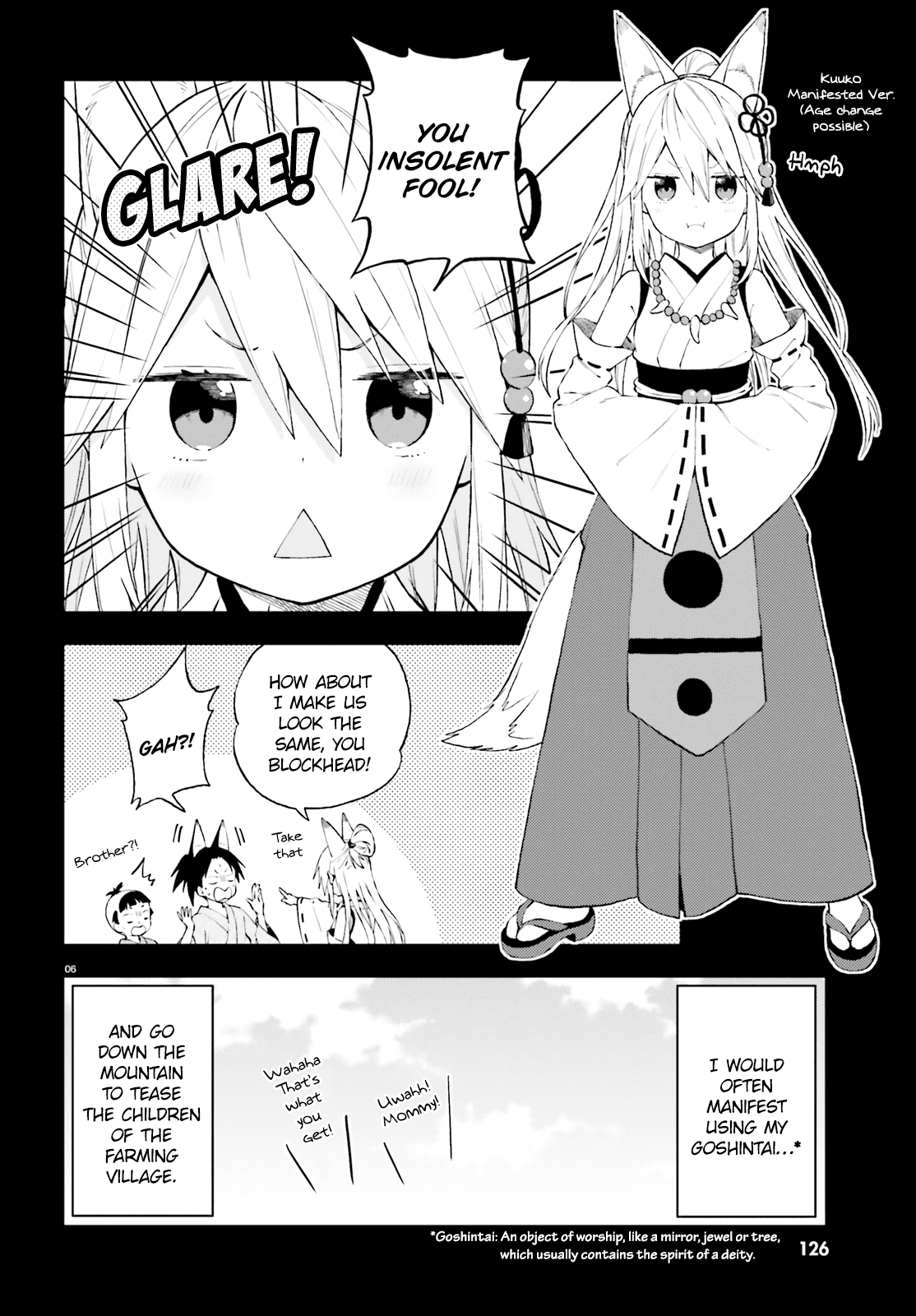 Ayakashiko - Manga chapter 39 - page 6