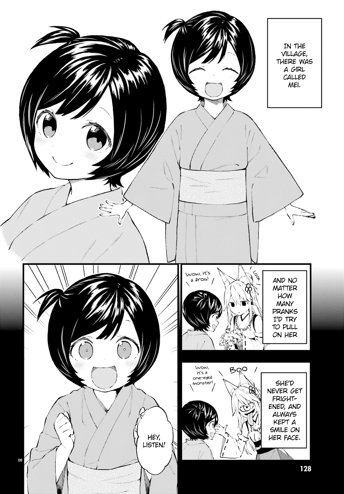 Ayakashiko - Manga chapter 39 - page 8