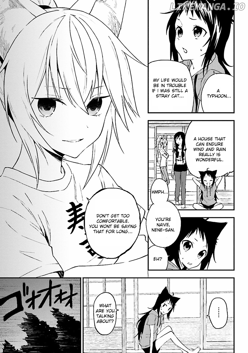 Ayakashiko - Manga chapter 3 - page 7