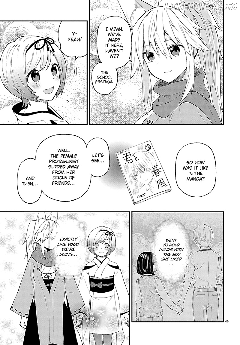 Ayakashiko - Manga chapter 32 - page 10