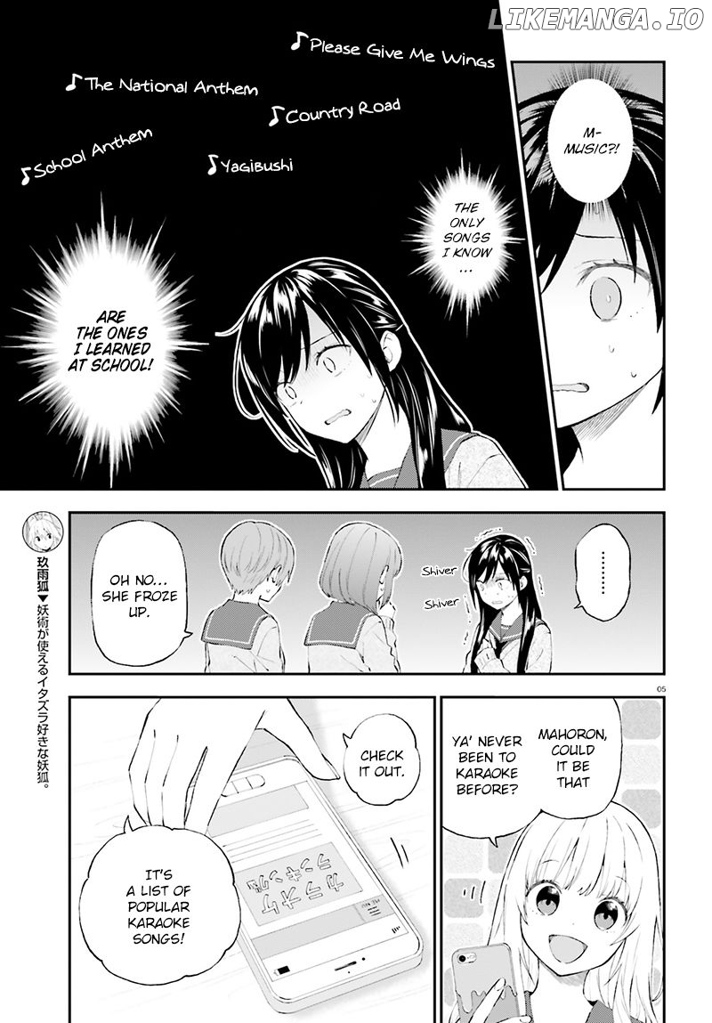 Ayakashiko - Manga chapter 33 - page 6