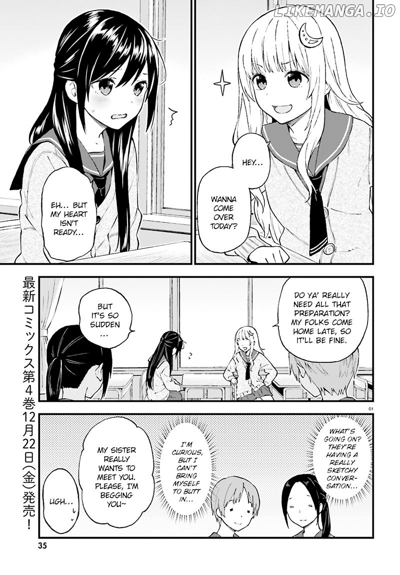 Ayakashiko - Manga chapter 34 - page 2