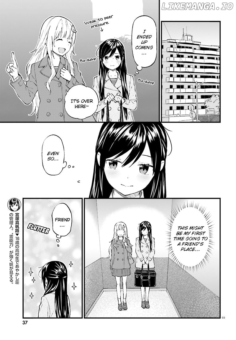 Ayakashiko - Manga chapter 34 - page 4