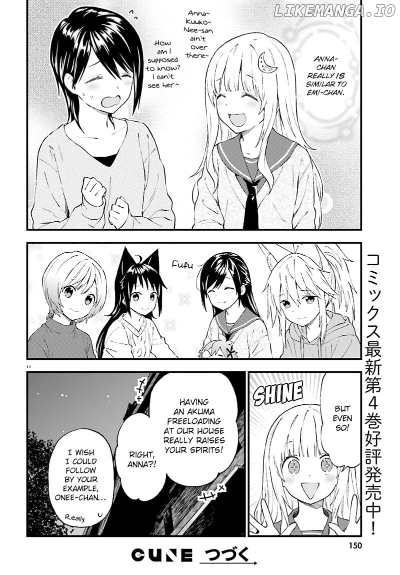 Ayakashiko - Manga chapter 35 - page 12