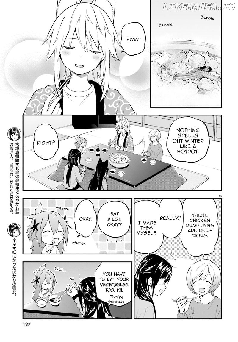 Ayakashiko - Manga chapter 36 - page 4