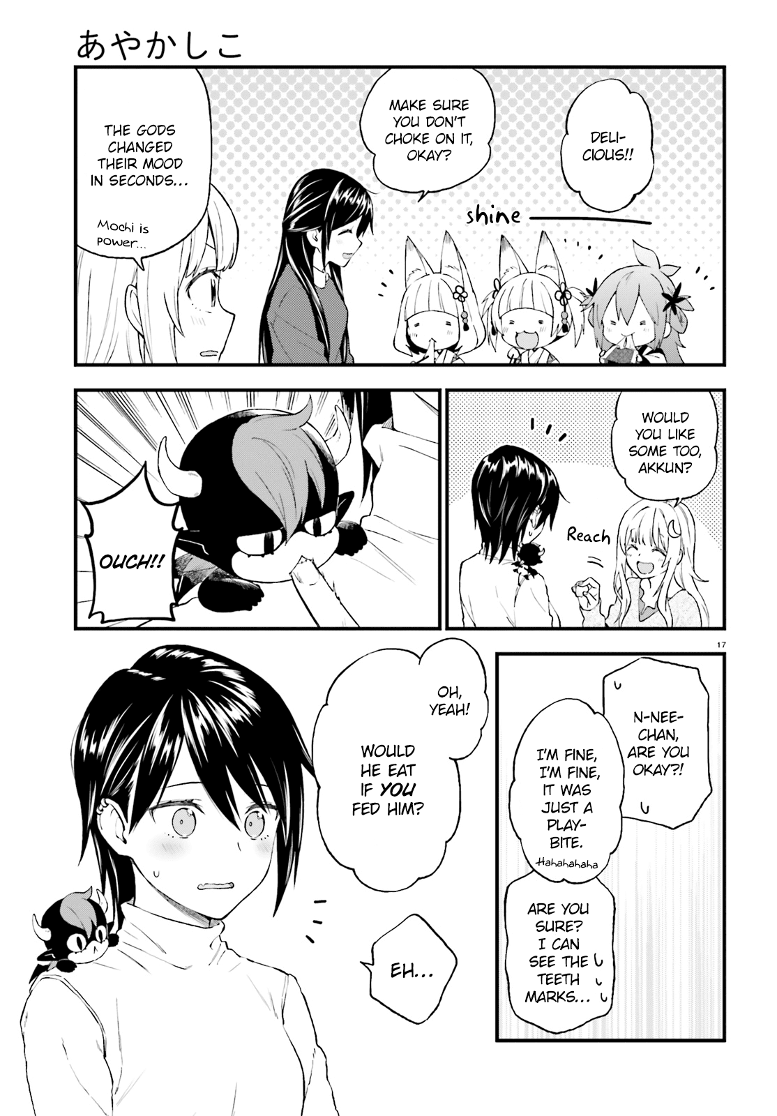 Ayakashiko - Manga chapter 38 - page 17