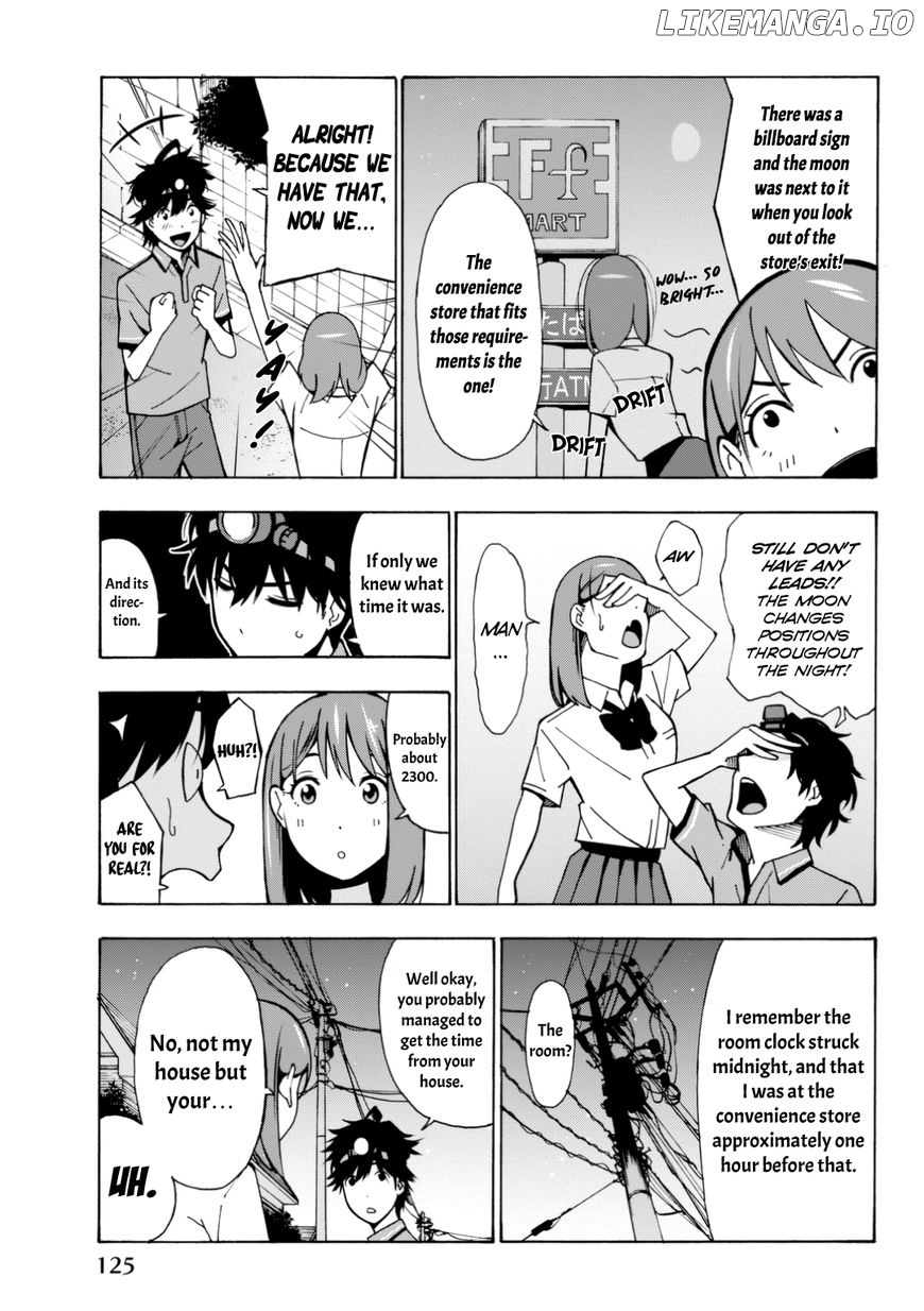 Kimi Ga Shinu Natsu Ni chapter 3 - page 22