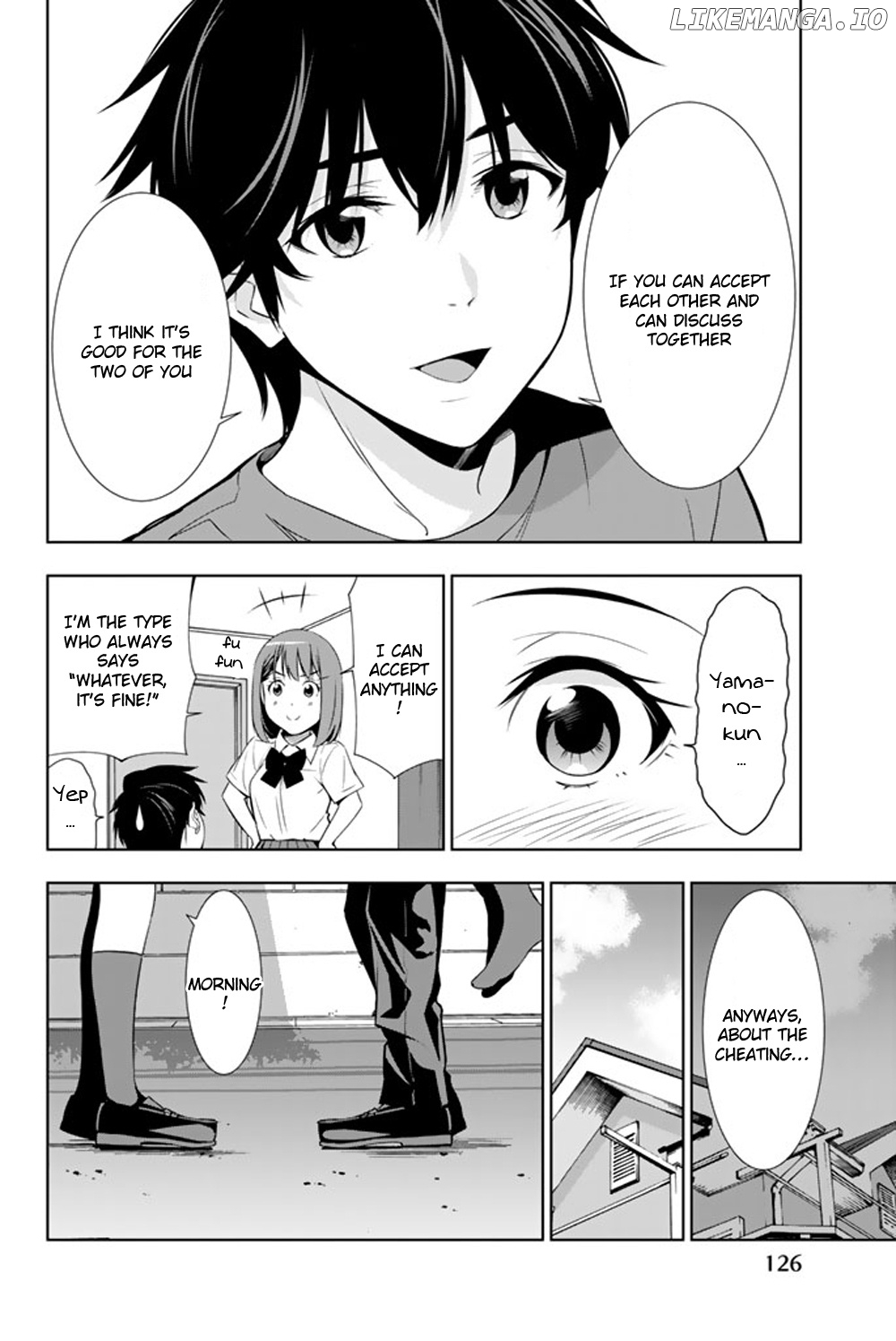 Kimi Ga Shinu Natsu Ni chapter 23 - page 13