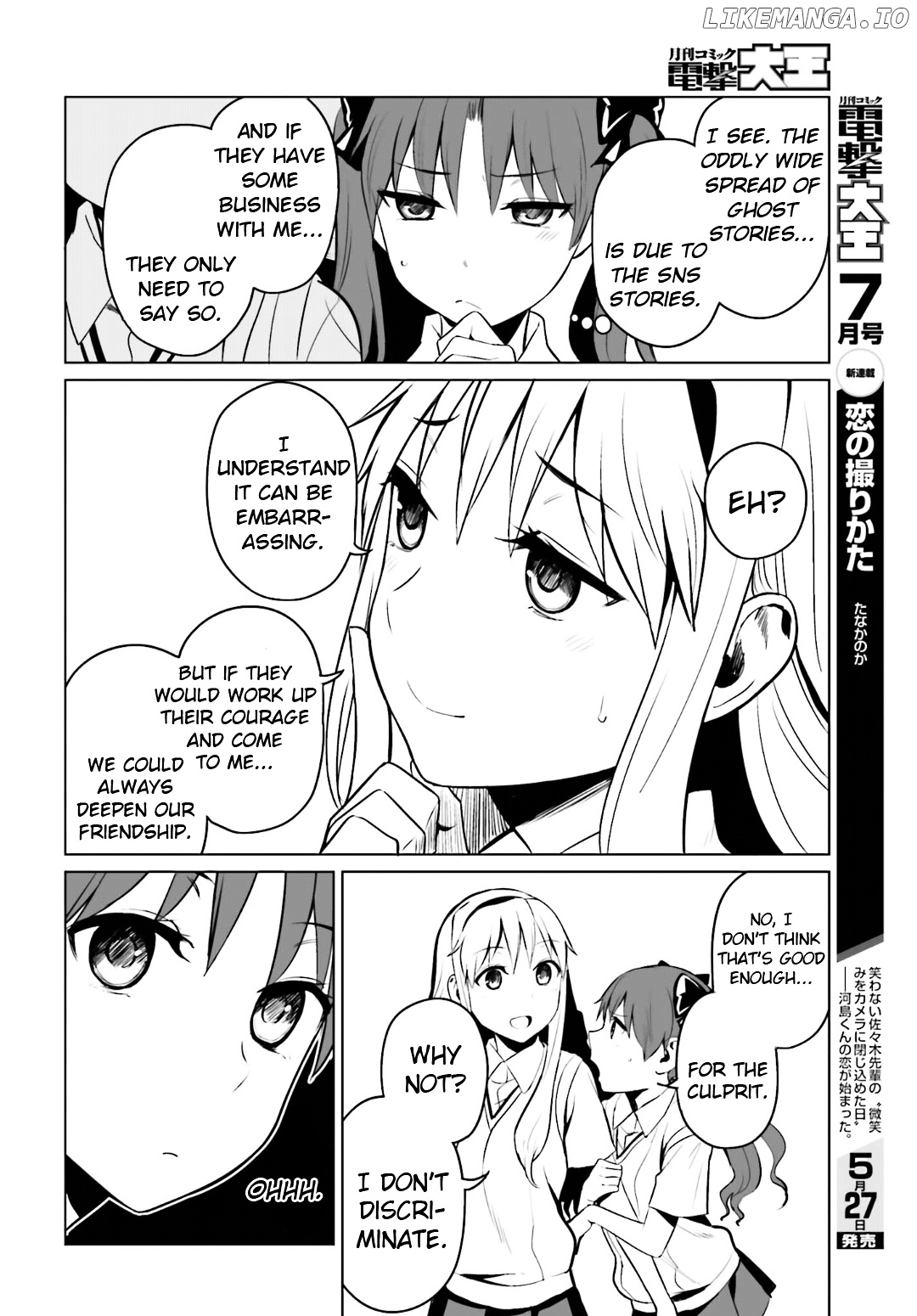 Toaru Kagaku no Railgun Gaiden: Astral Buddy chapter 1 - page 20