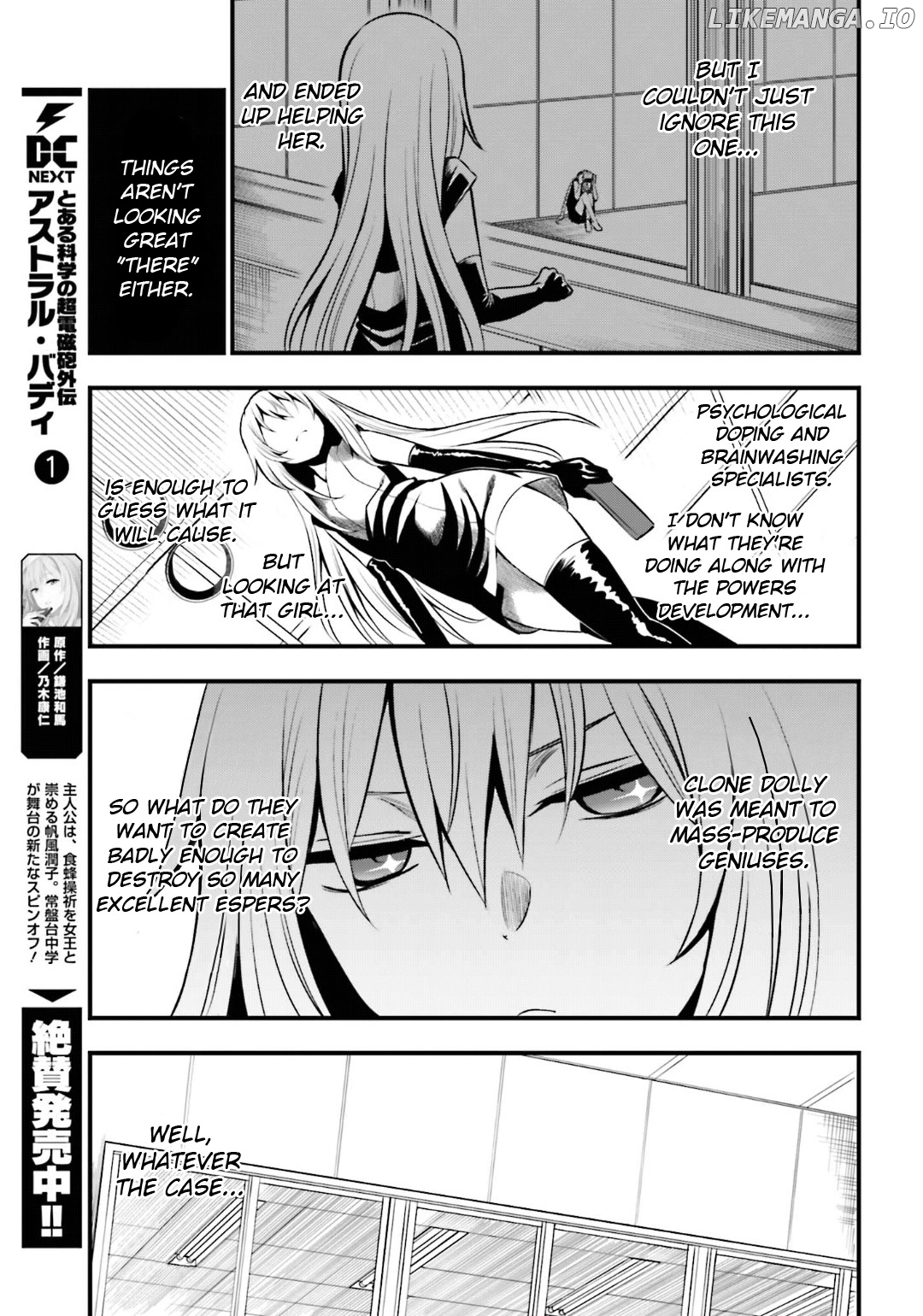 Toaru Kagaku no Railgun Gaiden: Astral Buddy chapter 10 - page 19