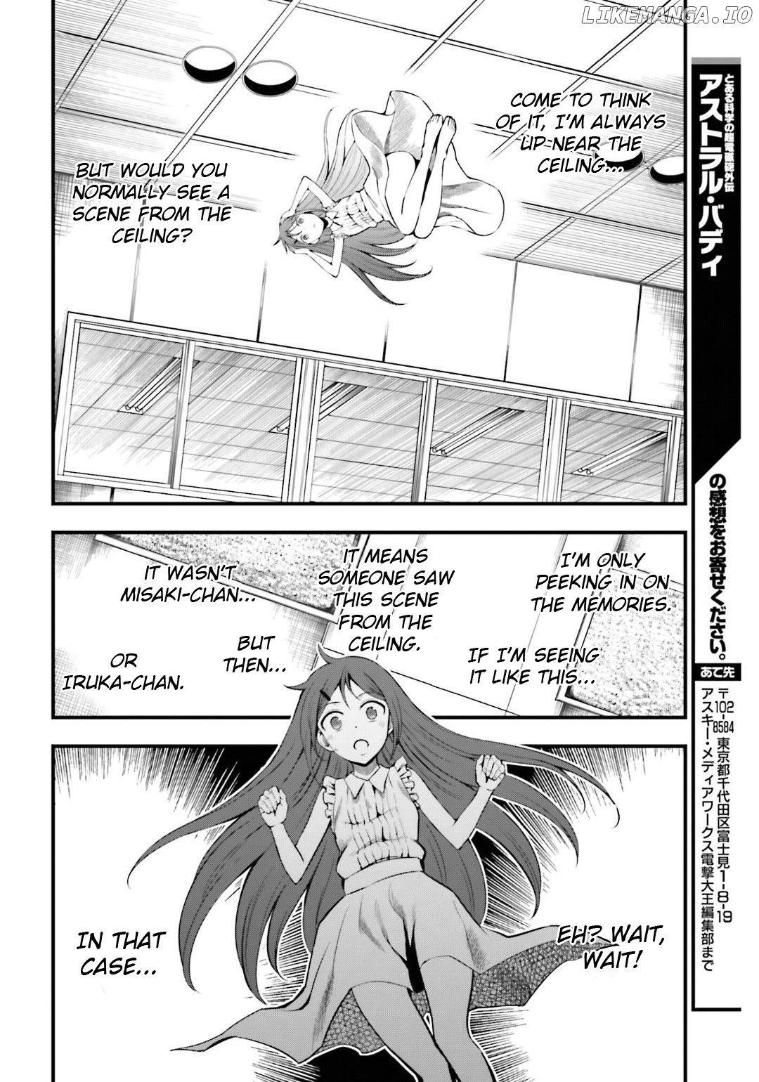 Toaru Kagaku no Railgun Gaiden: Astral Buddy chapter 10 - page 22