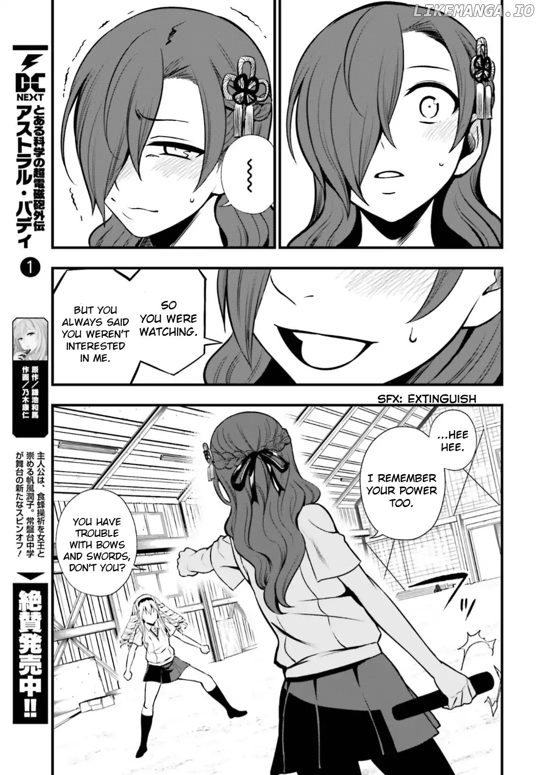 Toaru Kagaku no Railgun Gaiden: Astral Buddy chapter 11 - page 19