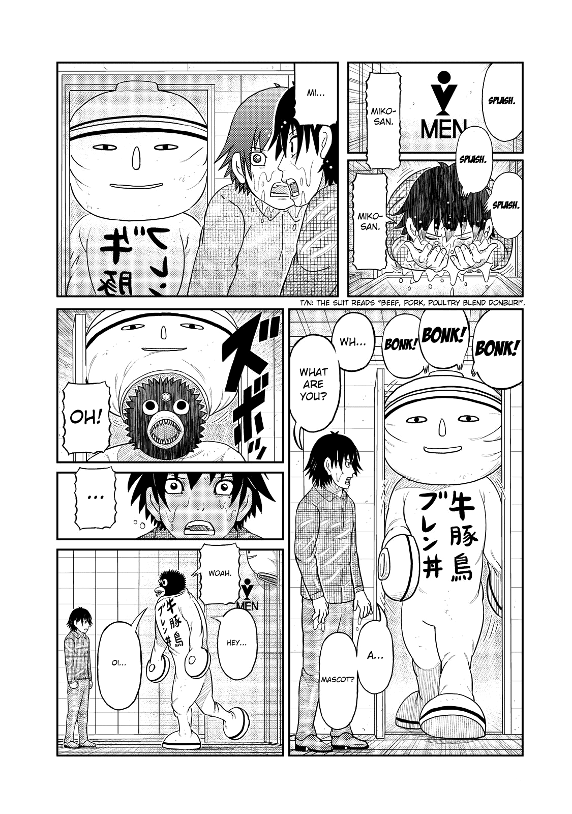 Kaiten One chapter 13 - page 4