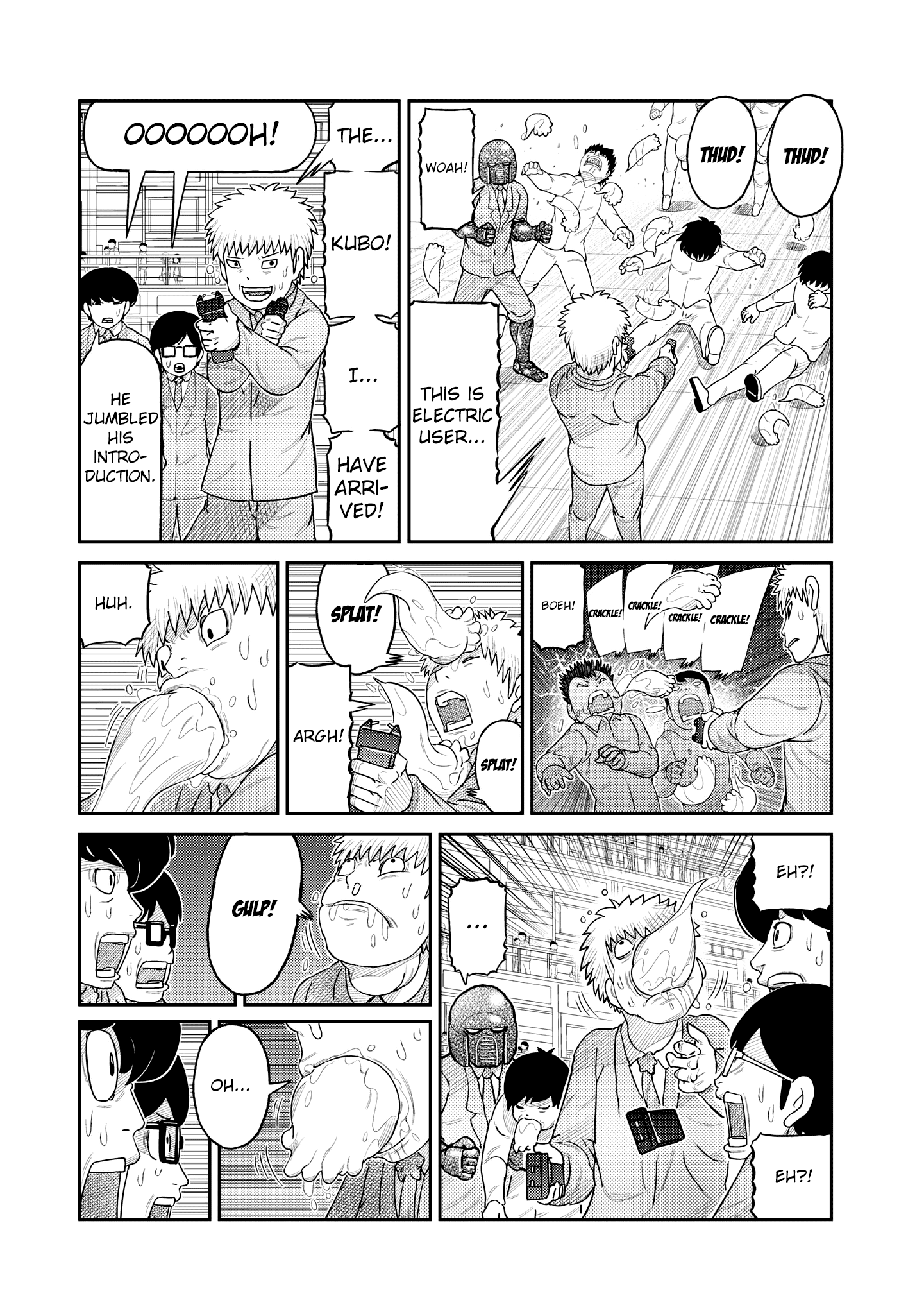 Kaiten One chapter 20 - page 5