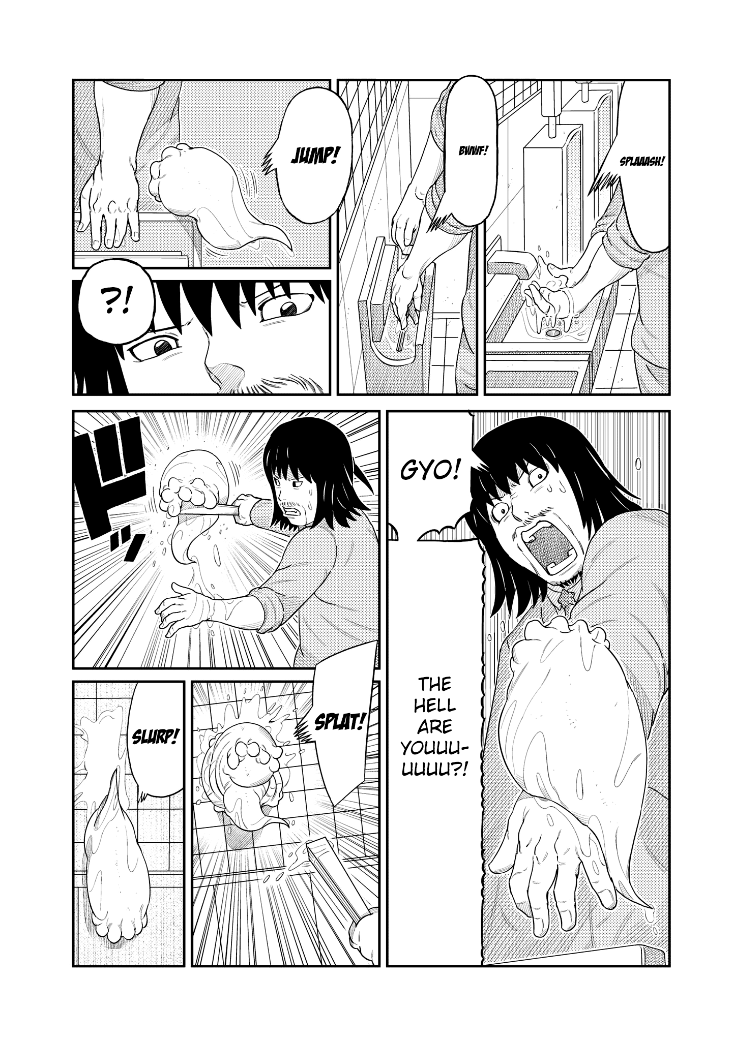 Kaiten One chapter 21 - page 2