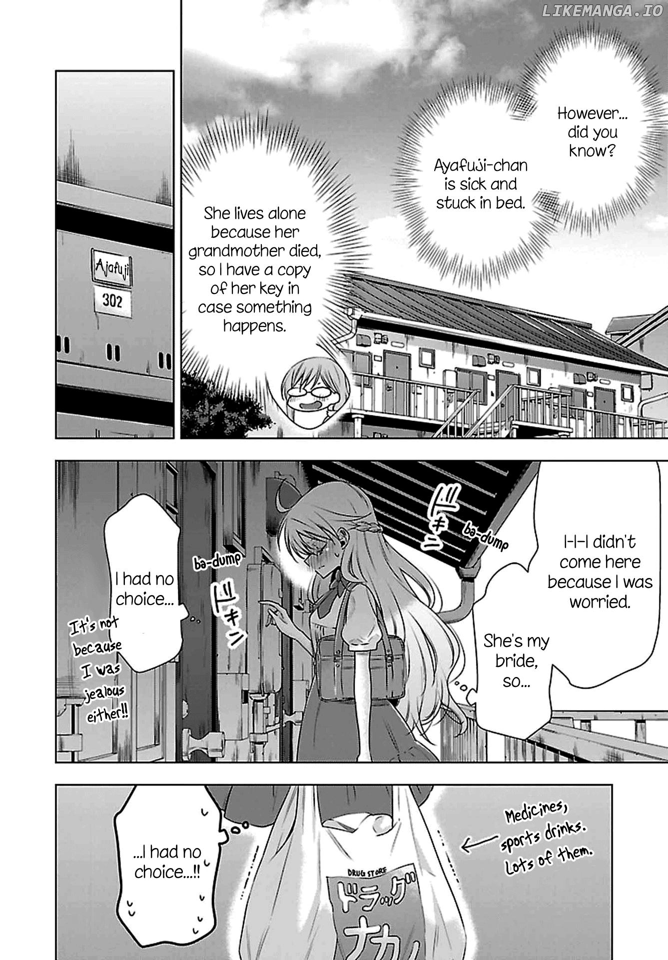 Vampire-chan x Junior-chan chapter 4 - page 4