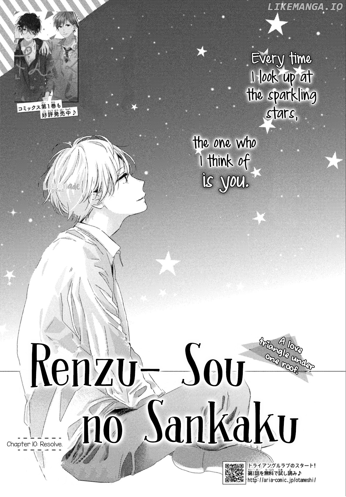 Renzu-Sou no Sankaku chapter 10 - page 2