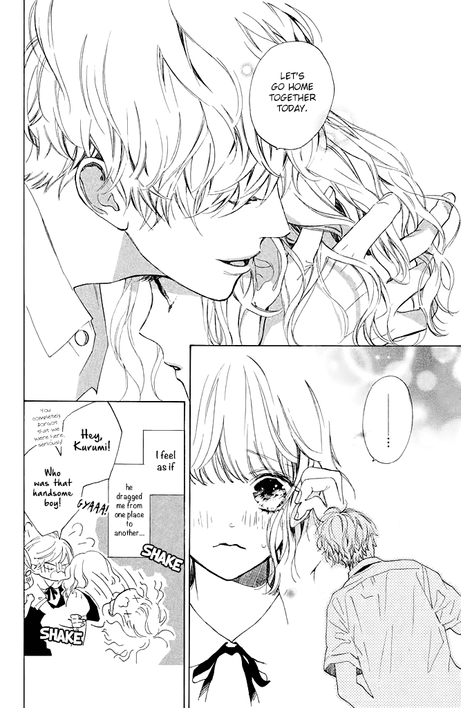 Mainichi Kiss Shite Ii Desu ka? chapter 2 - page 24