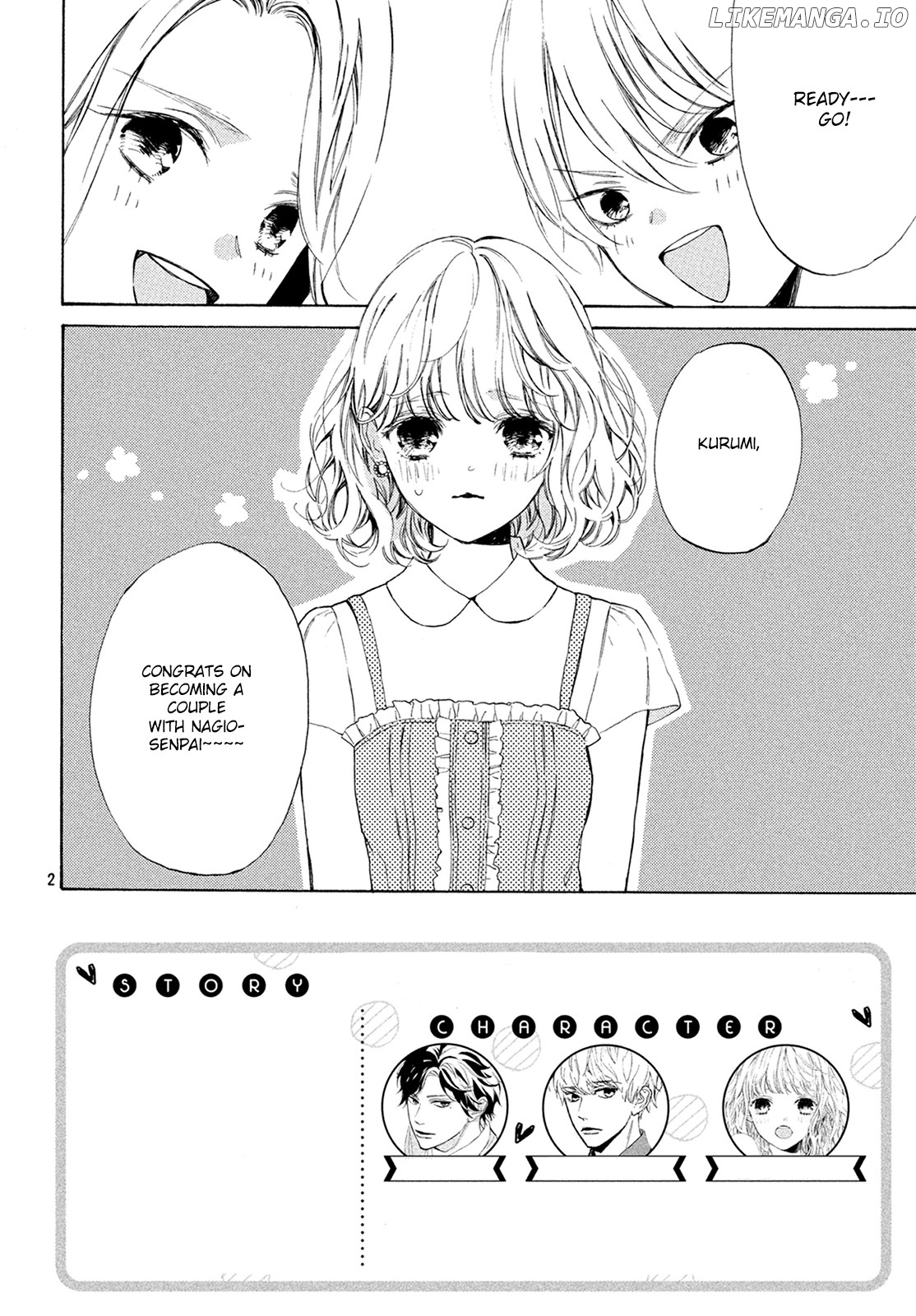 Mainichi Kiss Shite Ii Desu ka? chapter 6 - page 3