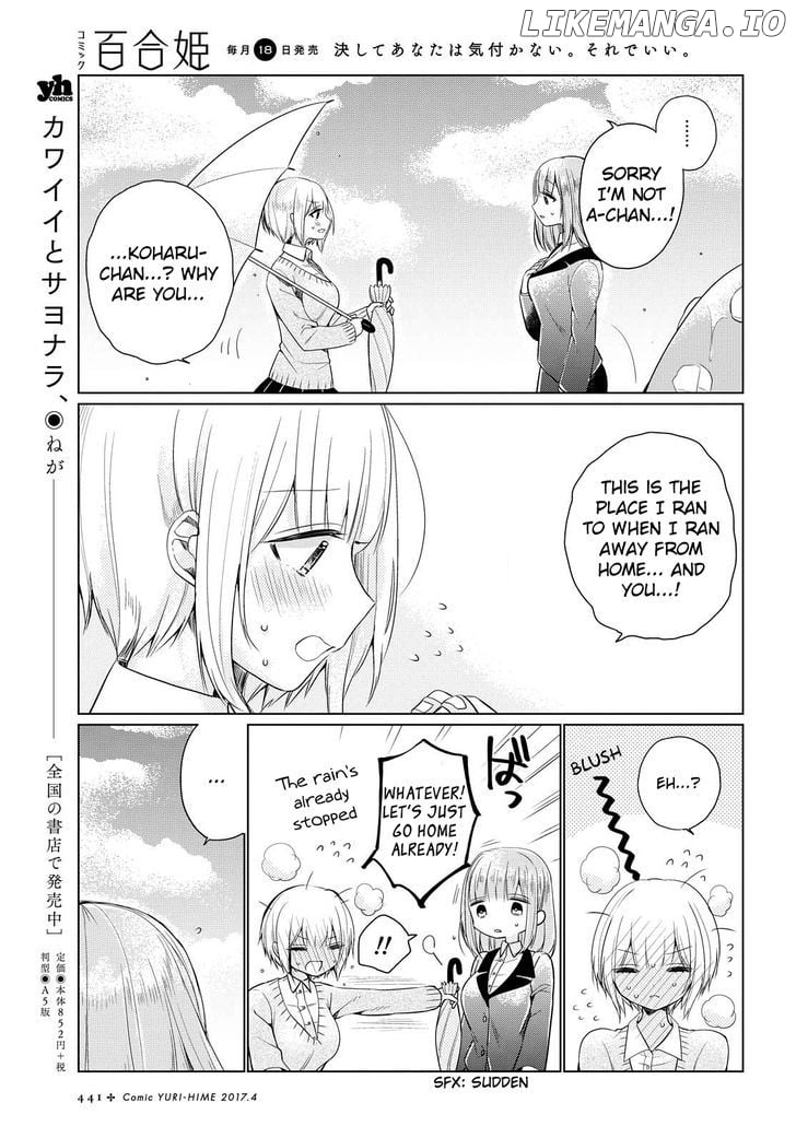 Ashita, Kimi Ni Aetara chapter 3 - page 23