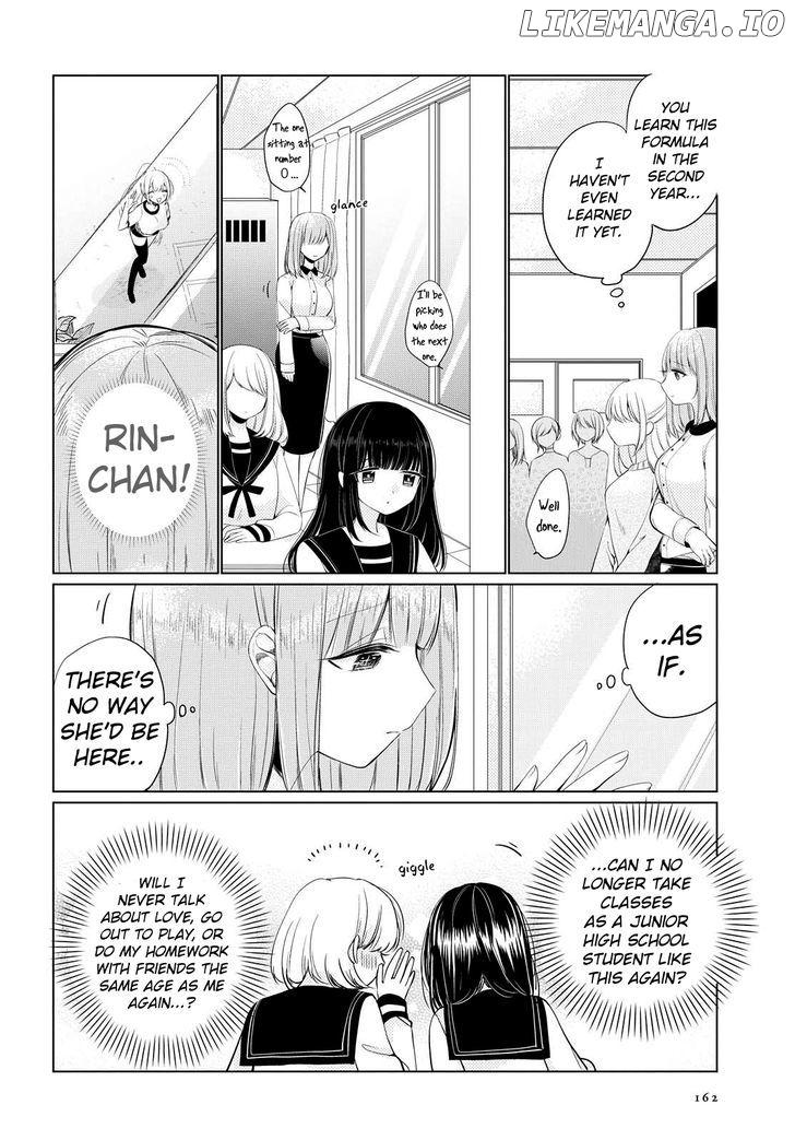 Ashita, Kimi Ni Aetara chapter 4 - page 12