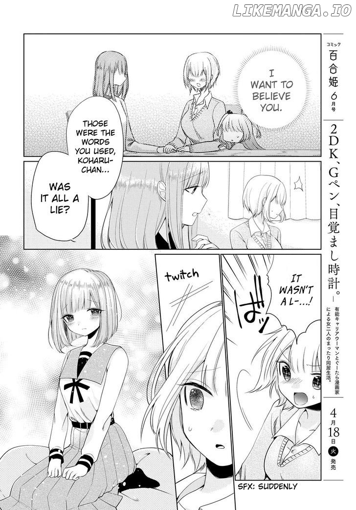 Ashita, Kimi Ni Aetara chapter 4 - page 18