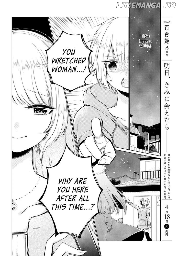 Ashita, Kimi Ni Aetara chapter 4 - page 2