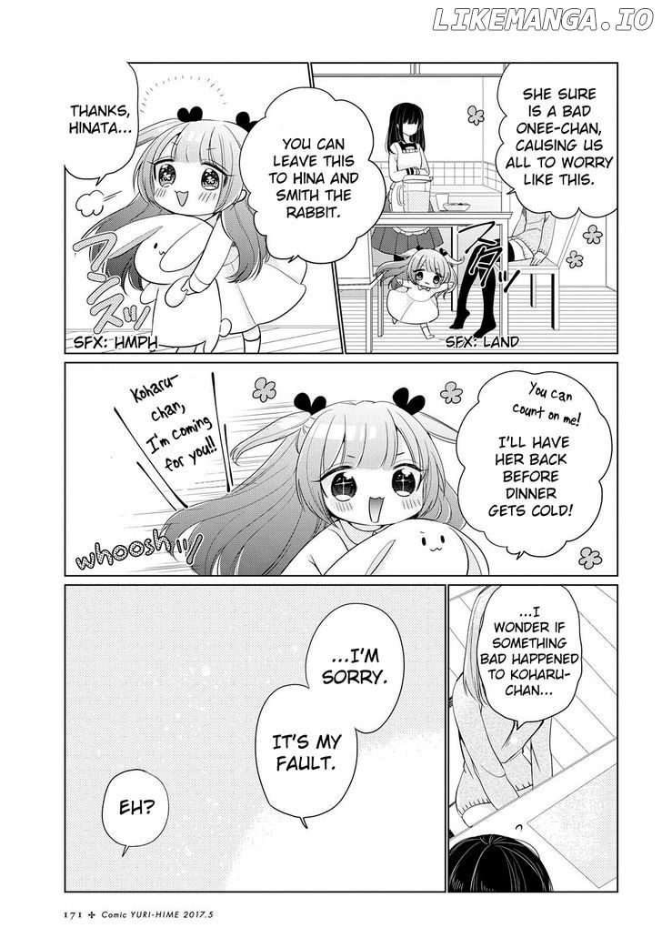 Ashita, Kimi Ni Aetara chapter 4 - page 21