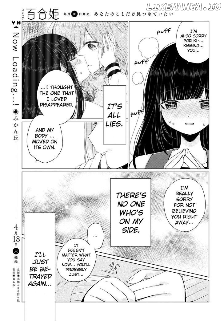 Ashita, Kimi Ni Aetara chapter 4 - page 23