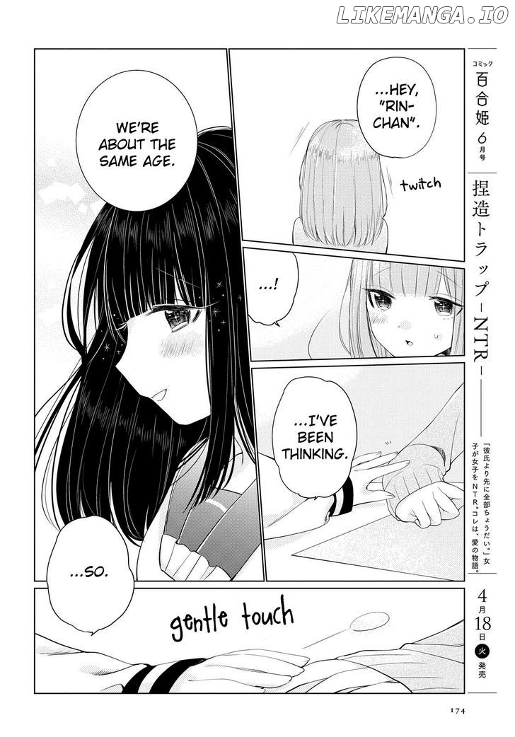 Ashita, Kimi Ni Aetara chapter 4 - page 24