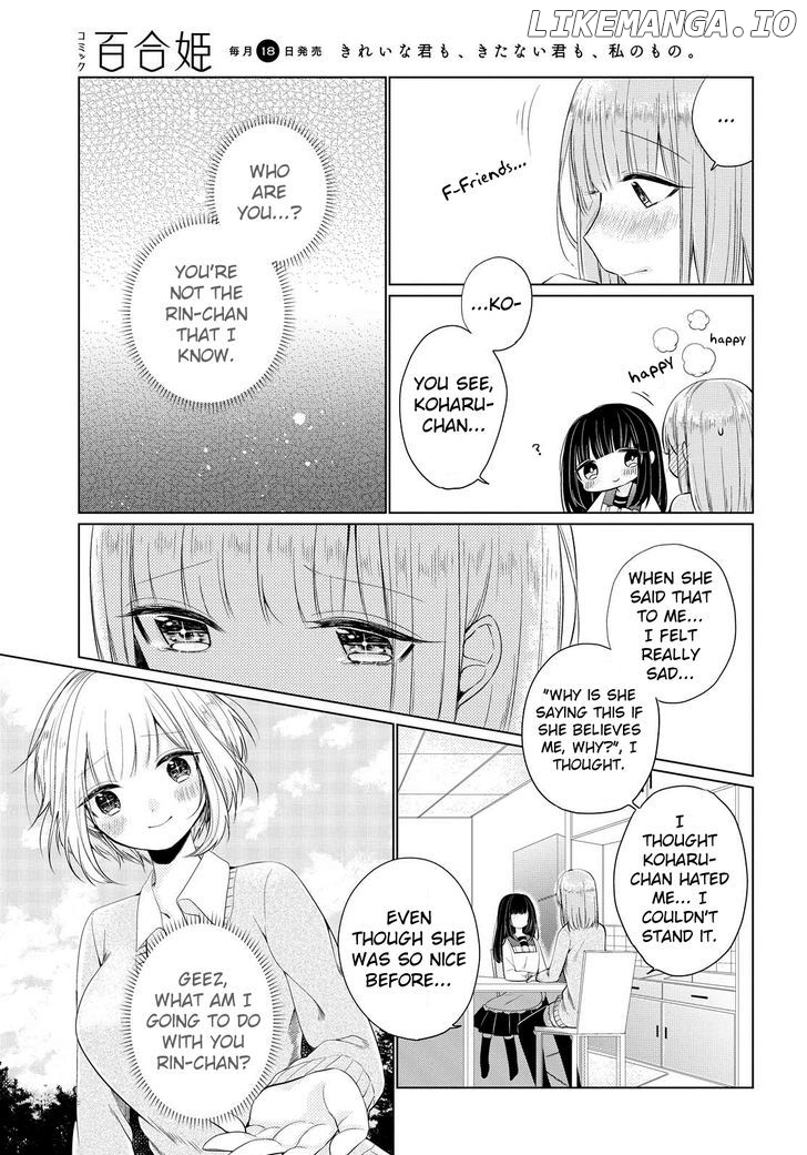 Ashita, Kimi Ni Aetara chapter 4 - page 27