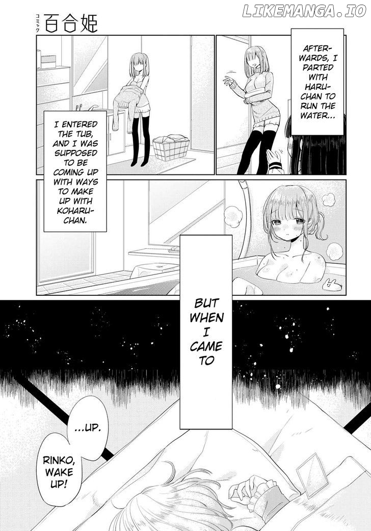 Ashita, Kimi Ni Aetara chapter 4 - page 31