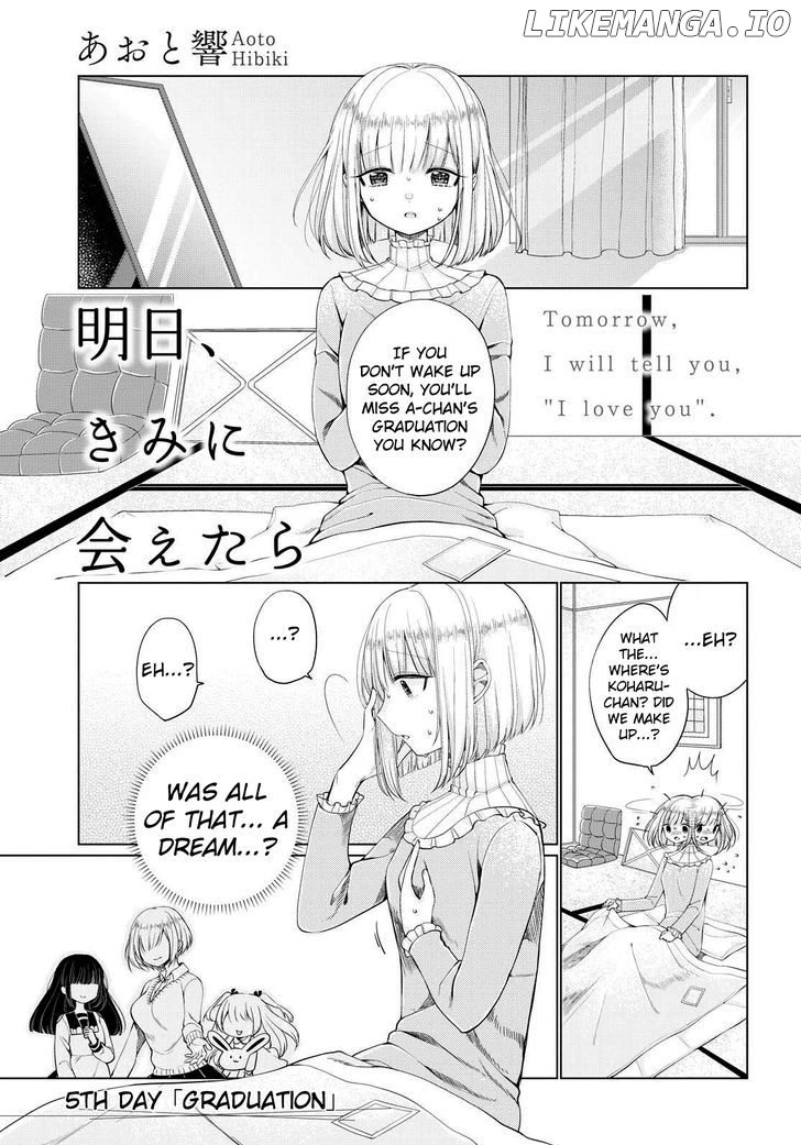 Ashita, Kimi Ni Aetara chapter 5 - page 1