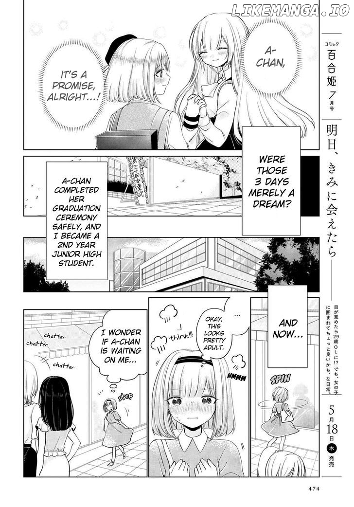 Ashita, Kimi Ni Aetara chapter 5 - page 12