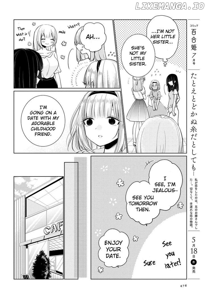 Ashita, Kimi Ni Aetara chapter 5 - page 14