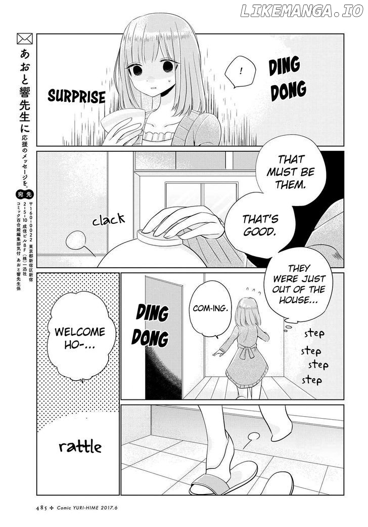 Ashita, Kimi Ni Aetara chapter 5 - page 23