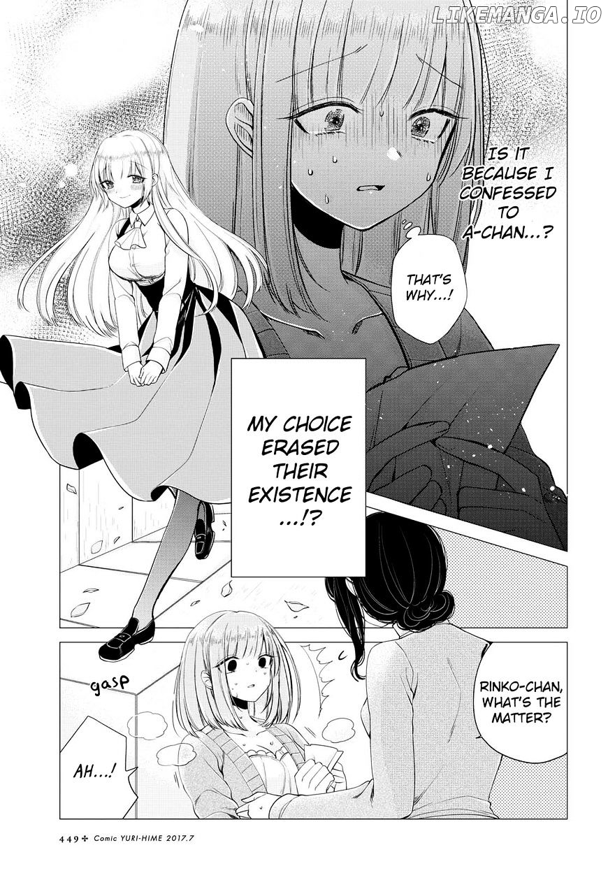 Ashita, Kimi Ni Aetara chapter 6 - page 11