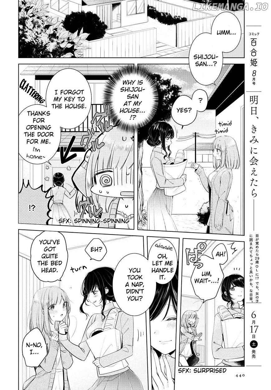 Ashita, Kimi Ni Aetara chapter 6 - page 2