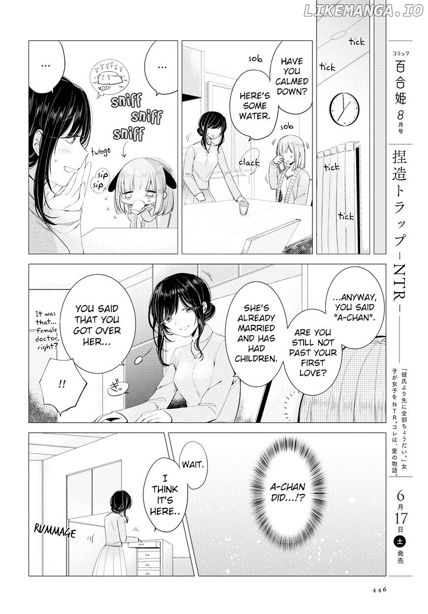 Ashita, Kimi Ni Aetara chapter 6 - page 8