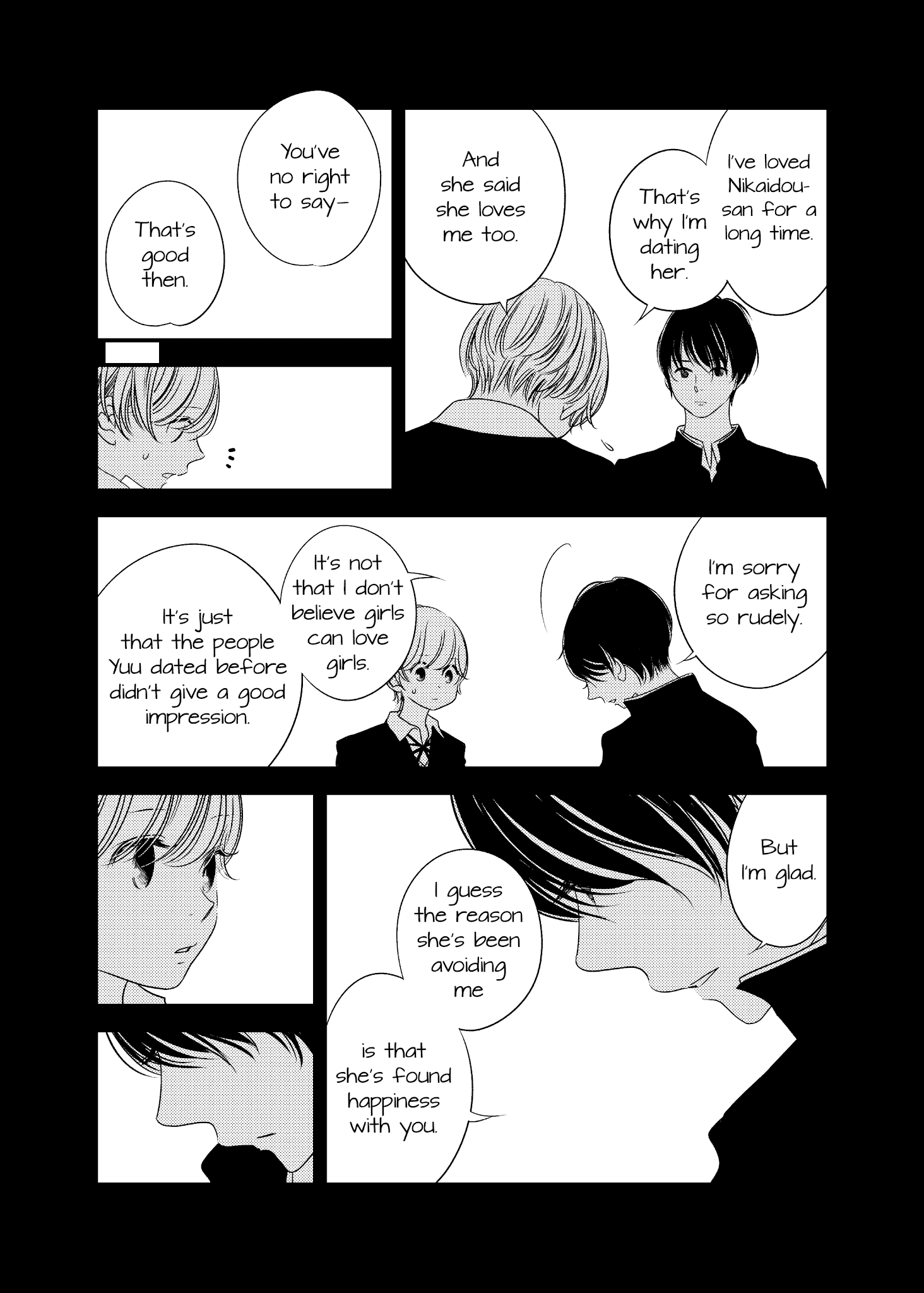 Between Philia And Eros chapter 8 - page 12