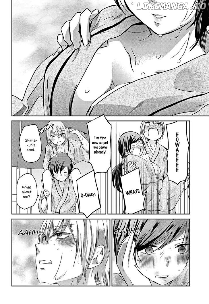 Chihaya-san's Fine That Way chapter 58 - page 9