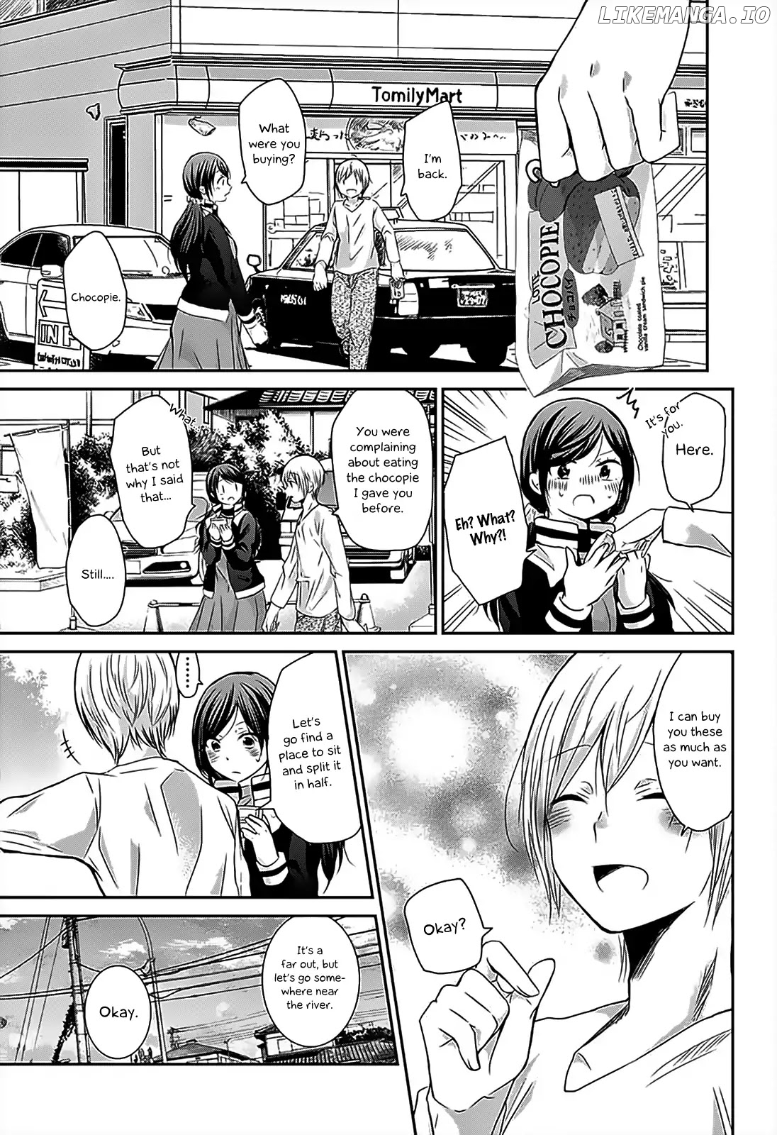 Chihaya-san's Fine That Way chapter 68 - page 12