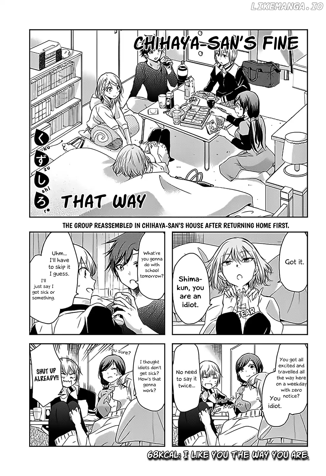 Chihaya-san's Fine That Way chapter 68 - page 2