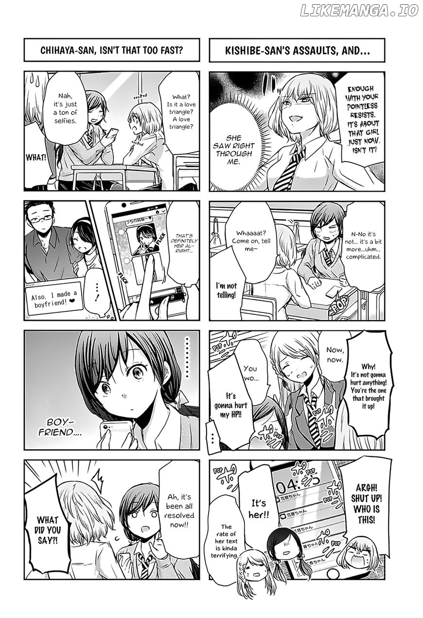 Chihaya-san's Fine That Way chapter 63 - page 3