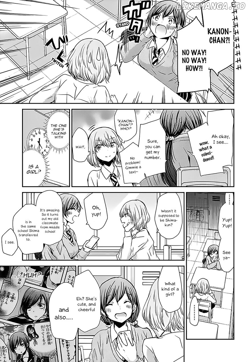 Chihaya-san's Fine That Way chapter 62 - page 8