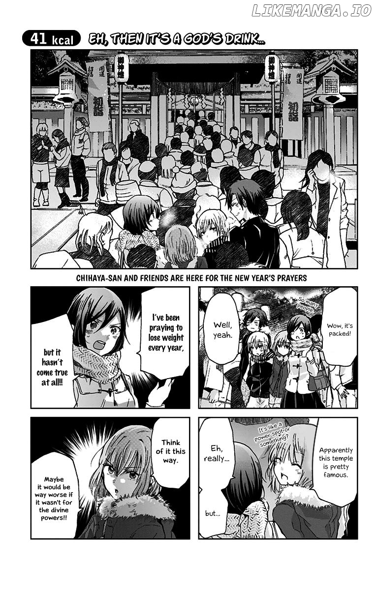 Chihaya-san's Fine That Way chapter 41 - page 2