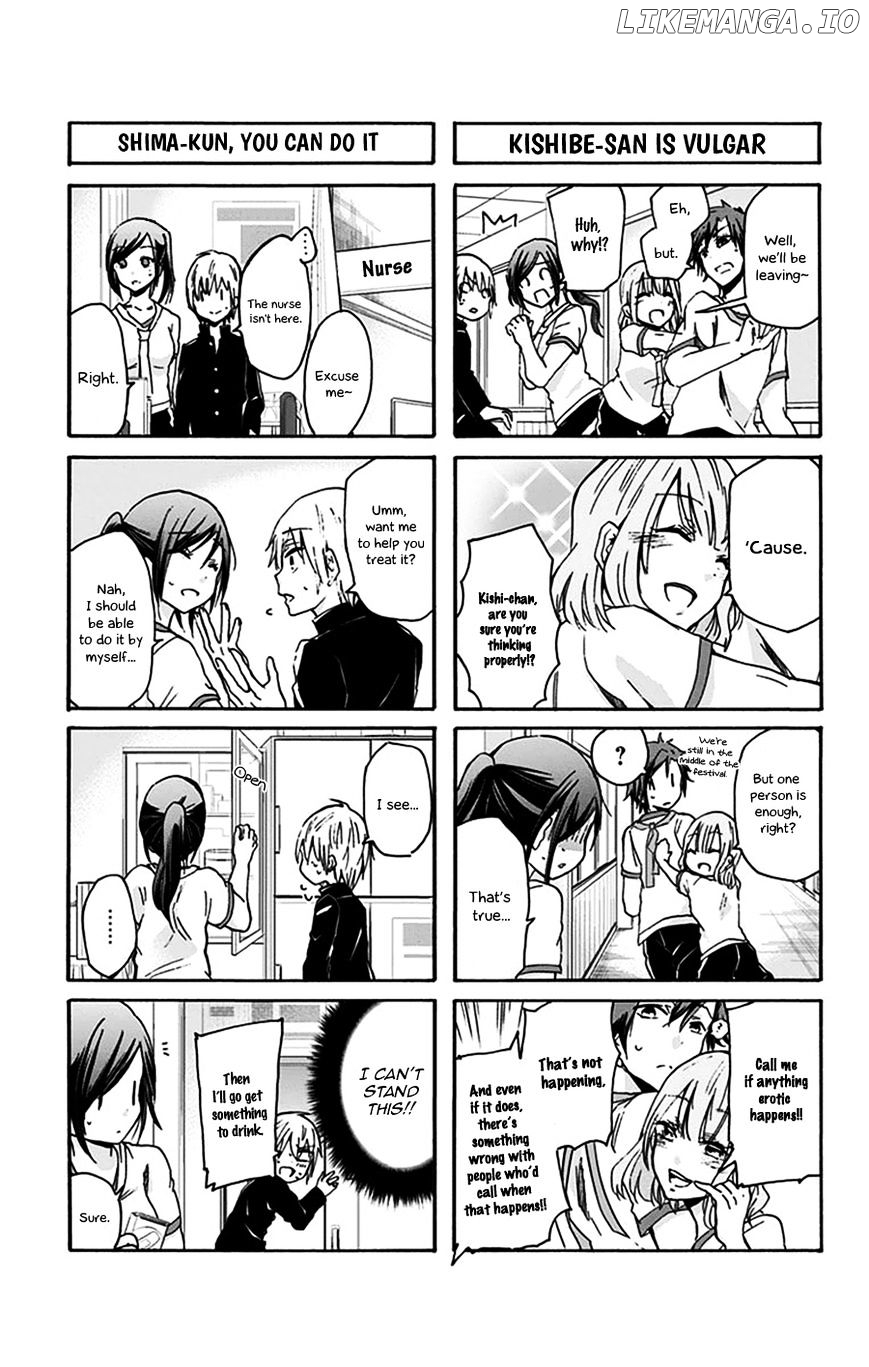 Chihaya-san's Fine That Way chapter 22 - page 6