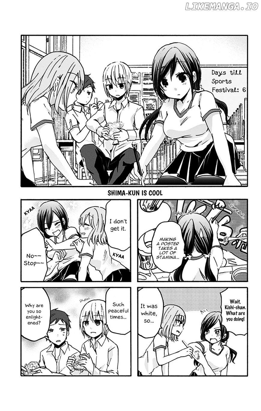 Chihaya-san's Fine That Way chapter 19 - page 3