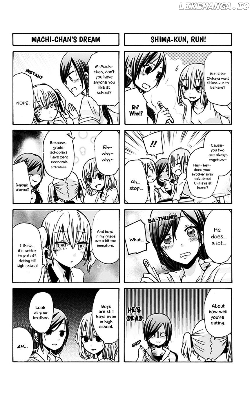 Chihaya-san's Fine That Way chapter 24 - page 5