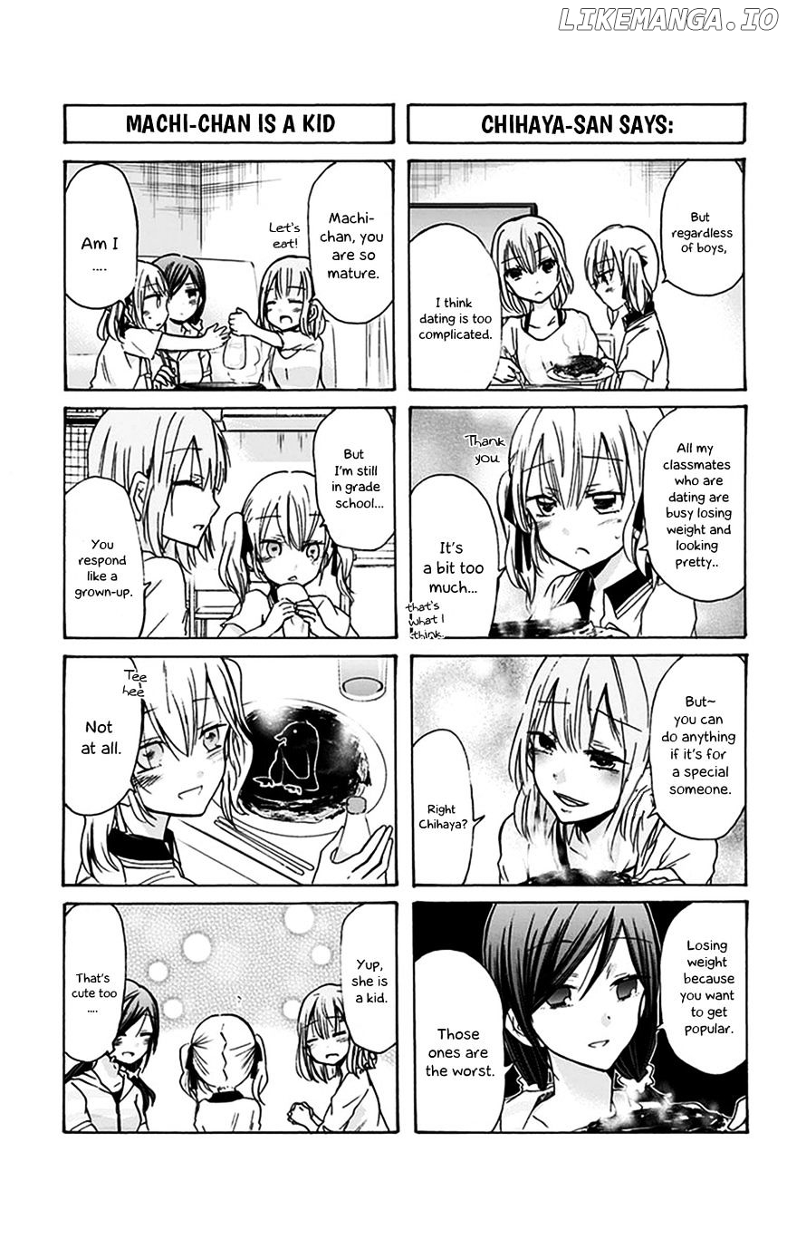 Chihaya-san's Fine That Way chapter 24 - page 6